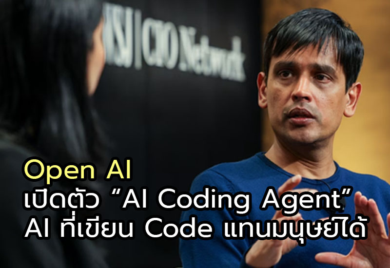 AI Coding Agent Can Write Code, But It Must Reduce Your Maintenance Costs Too
