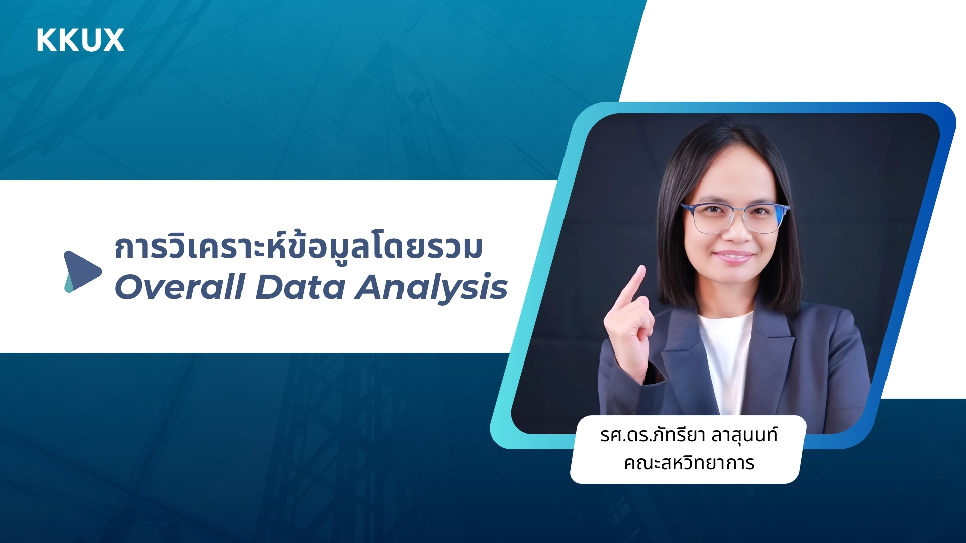 หน้าฟีดแฟนฟิคที่มี tag AI-assisted และ no AI training ปนกับ tag แนวเรื่องปกติ